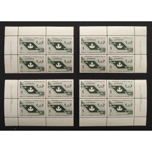 Canada 437 Plate Blocks Matched Set No. 1 VF MH