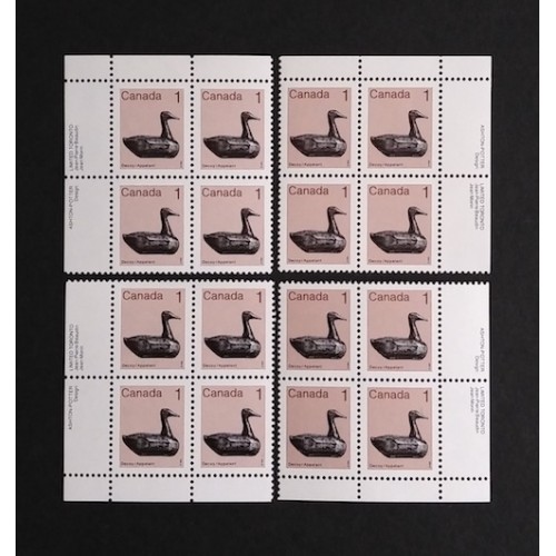 Canada 917 Plate Blocks Matched Set VF MNH