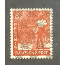 Germany 593B MH