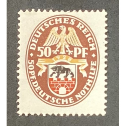 Germany B18 MH