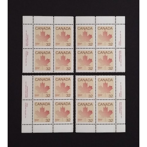Canada 924 Plate Blocks Matched Set No. 1 VF MNH