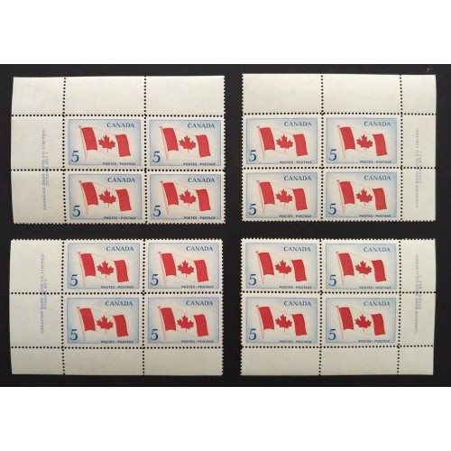 Canada 439 Plate Blocks Matched Set No. 1-1 VF MNH