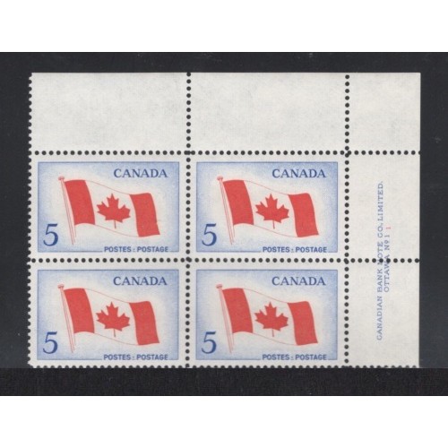 Canada 439 Plate Block UR No. 1-1 VF MNH