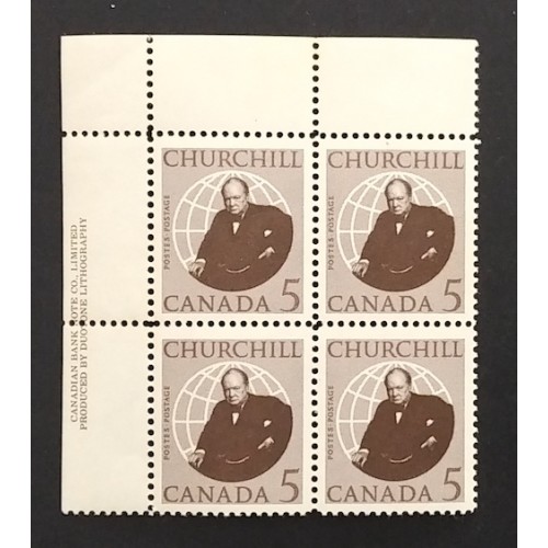 Canada 440 Plate Block UL VF MNH