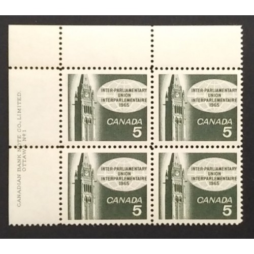 Canada 441 Plate Block UL No. 1 VF MNH