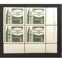 Canada 441 Plate Block LR No. 1 VF MNH