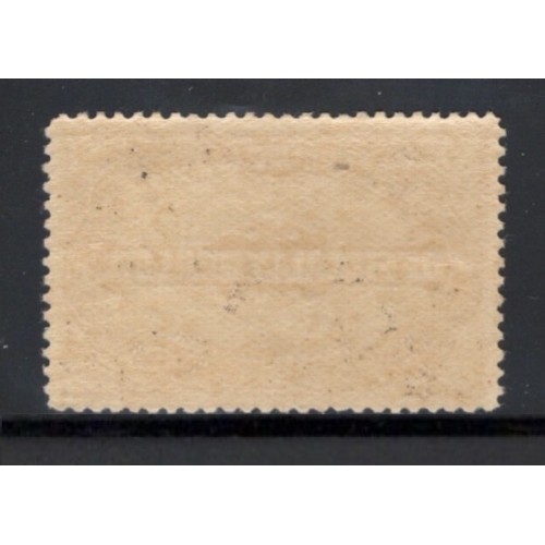 Canada OX4 VF MH