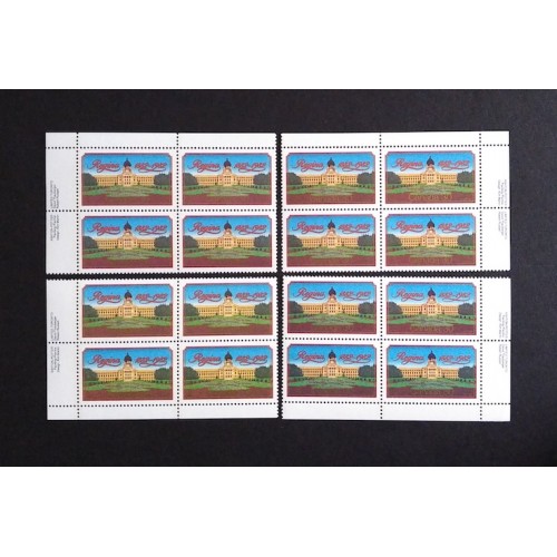 Canada 967 Plate Blocks Matched Set VF MNH