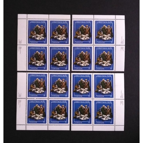 Canada 974 Plate Blocks Matched Set VF MNH