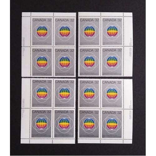 Canada 976 Plate Blocks Matched Set VF MNH