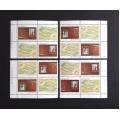 Canada 979a Plate Blocks Matched Set VF MNH