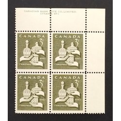 Canada 443 Plate Block UR No. 1 VF MNH