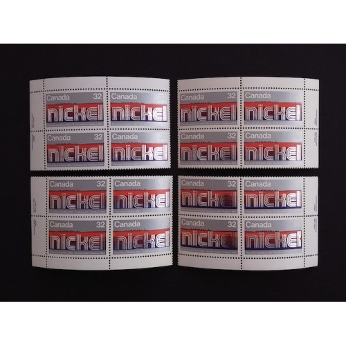 Canada 996 Plate Blocks Matched Set VF MNH