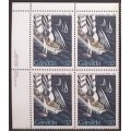 Canada 1012i Plate Block UL VF MNH
