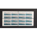 Canada 1015 Plate Blocks Matched Set VF MNH