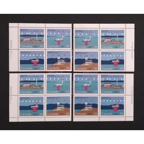 Canada 1066a Plate Blocks Matched Set VF MNH