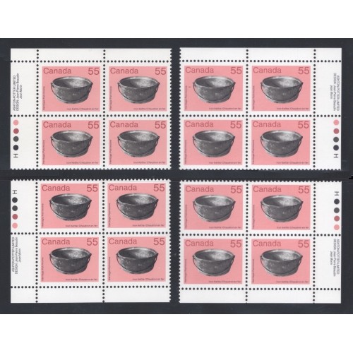 Canada 1082 Plate Blocks Matched Set VF MNH