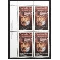 Canada 1090 Plate Block UL VF MNH