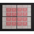 Canada 314 Plate Blocks Matched Set No. 1 VF MNH