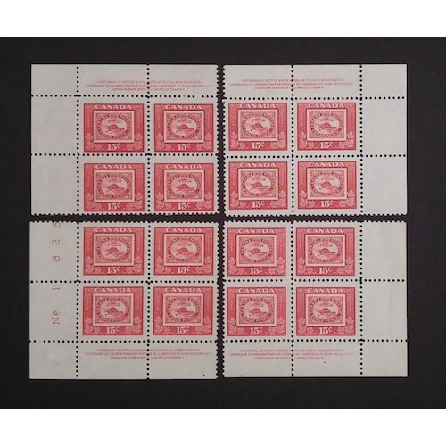Canada 314 Plate Blocks Matched Set No. 1 VF MNH