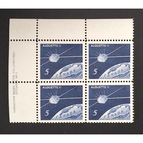 Canada 445 Plate Block UL No. 1 VF MNH