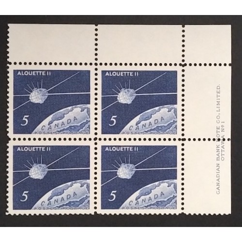 Canada 445 Plate Block UR No. 1 VF MNH