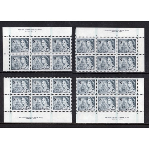 Canada 544pv Plate Blocks Matched Set No. 5 (6)  VF MH