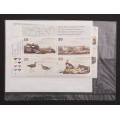 Canada 2098a Inscription Blocks Matched Set VF MNH (Unopened)