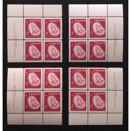 Canada 451 Plate Blocks Matched Set No. 1 VF MNH