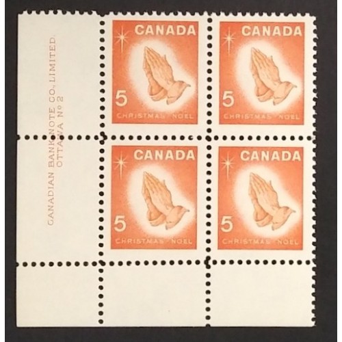 Canada 452 Plate Block LL No. 1 F-VF MNH