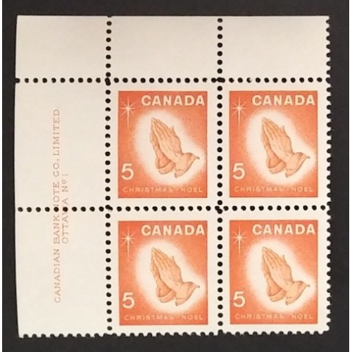 Canada 452 Plate Block UL No. 1 VF MNH