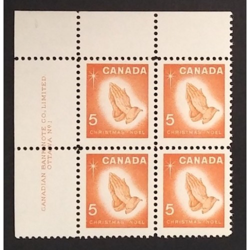 Canada 452 Plate Block UL No. 1 F MNH