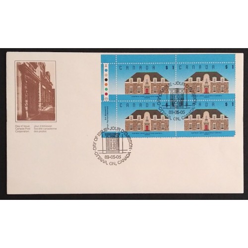 Canada 1181 First Day Cover Plate Block