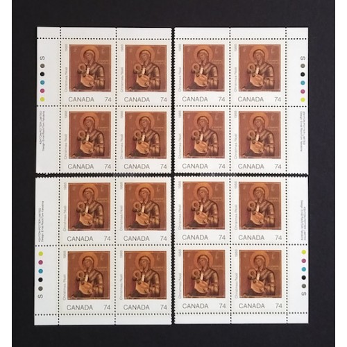 Canada 1224 Plate Blocks Matched Set VF MNH