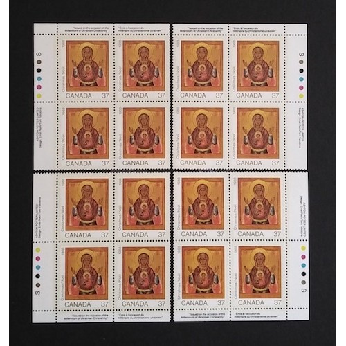 Canada 1222 Plate Blocks Matched Set VF MNH