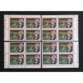 Canada 1226 Plate Blocks Matched Set VF MNH