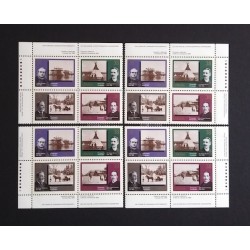 Canada 1240a Plate Blocks Matched Set VF MNH