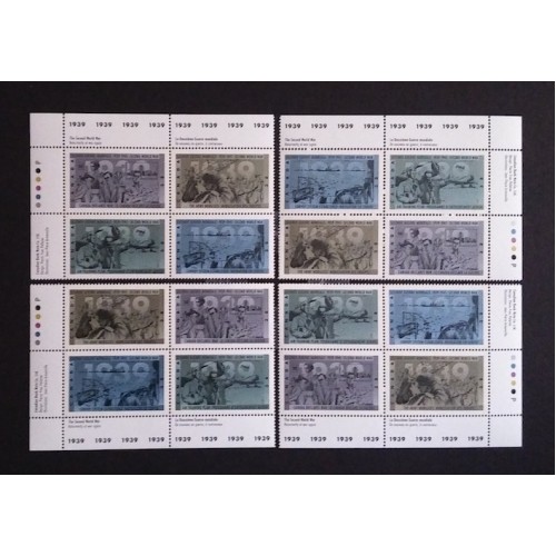 Canada 1263a Plate Blocks Matched Set VF MNH