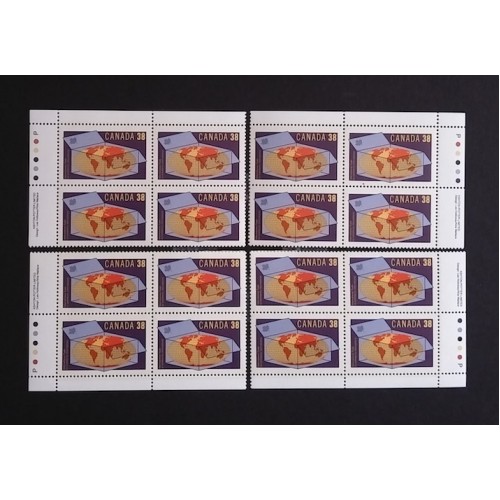 Canada 1251 Plate Blocks Matched Set VF MNH