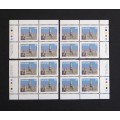 Canada 1165 Plate Blocks Matched Set VF MNH