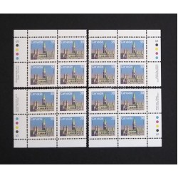 Canada 1165 Plate Blocks Matched Set VF MNH
