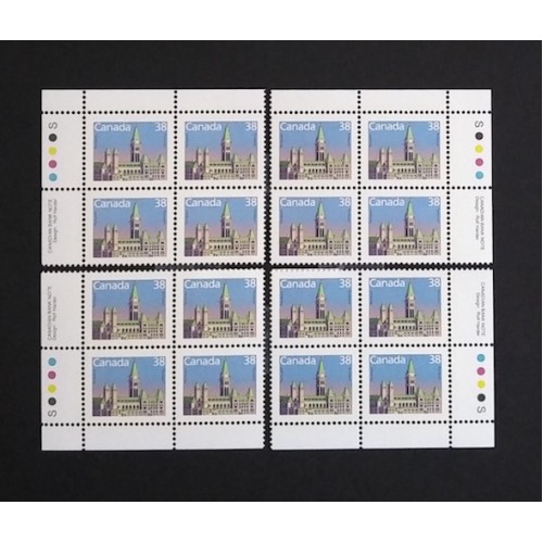 Canada 1165 Plate Blocks Matched Set VF MNH