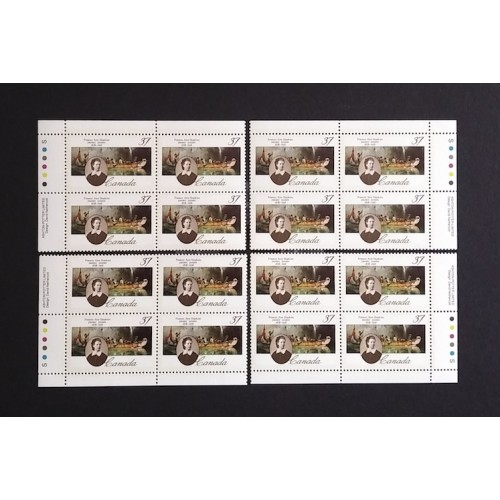 Canada 1227 Plate Blocks Matched Set VF MNH