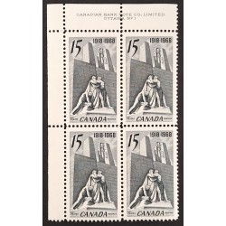 Canada 486 Plate Block UL No. 1 VF MNH