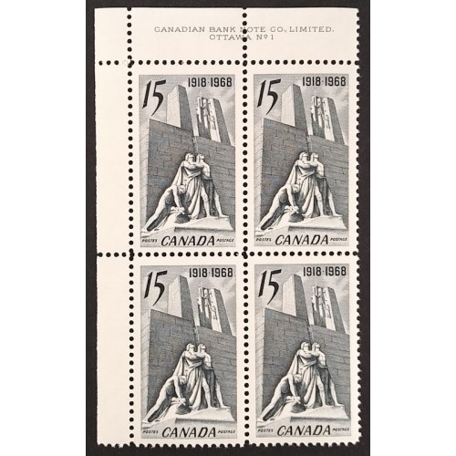Canada 486 Plate Block UL No. 1 VF MNH