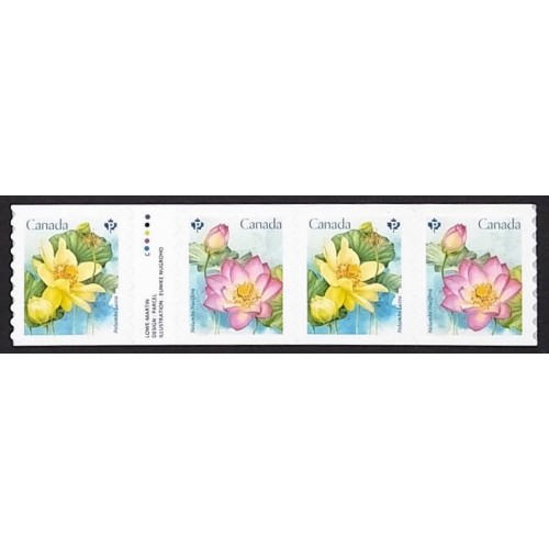 Canada 3089ii Strip VF MNH