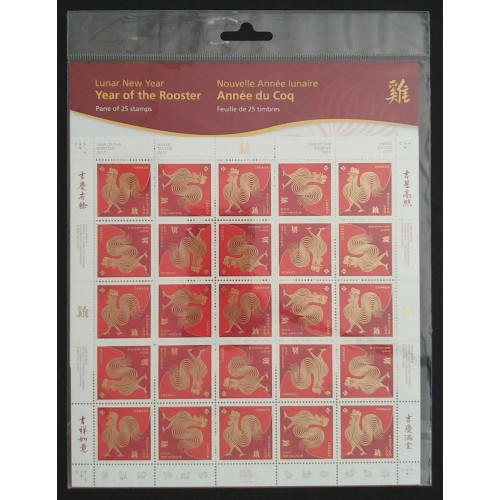 Canada 2959 Sheet MNH (Unopened)