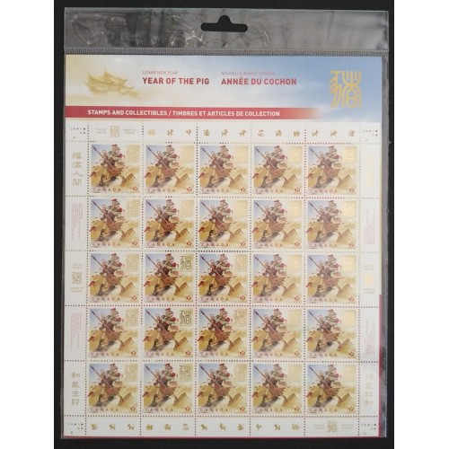 Canada 3161 Sheet MNH (Unopened)
