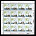 Canada 2155 Sheet MNH