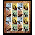 Canada 2166a Sheet VF MNH